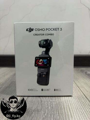 редми а03: DJI Pocket 3 Creator Combo DJI Pocket 3 – это компактная 3-осевая