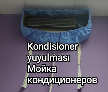 Kondisionerlər: Təmir, Split kondisionerlər, Təmizləmə, Zəmanətlə, Pulsuz diaqnostika