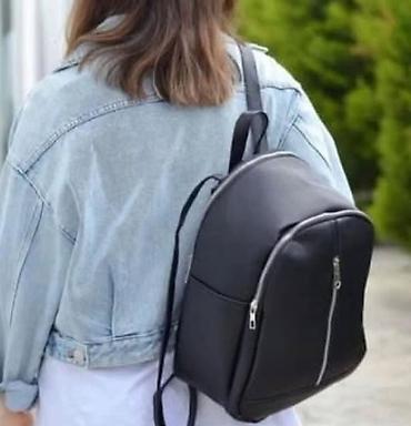 Torbe: 2900 rancevi 2300 — 3