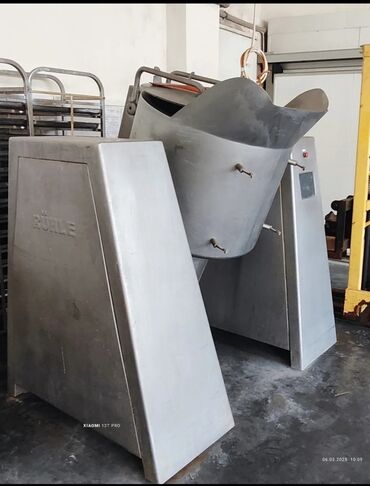 техномир отпариватель: Вакуумный массажёр мешалка RUHLE MKR220. основной материал -