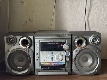 maqnitofon: İşlənmiş Disk Maqnitofon Samsung, Ünvandan götürmə