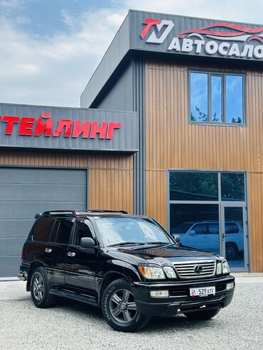 лт матор: Lexus LX: 2003 г., 4.7 л, Автоматические, Газ, Внедорожник
