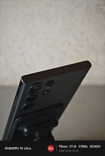 separator nədir: Samsung Galaxy S23 Ultra, 256 GB, rəng - Yaşıl, Sensor, Barmaq izi, Simsiz şarj — 4