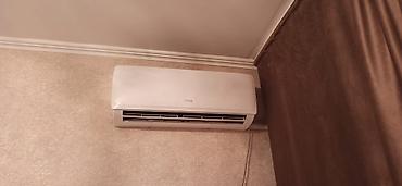 Колонные кондиционеры: Колонный кондиционер, AUX, Инверторный — 12