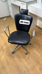 xar tut agaci satilir: Б/у, Кресло для стрижки