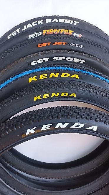 Велозапчасти: Велозапчасти тормозная система,рулевые ремкомплекты.покрышки — 7