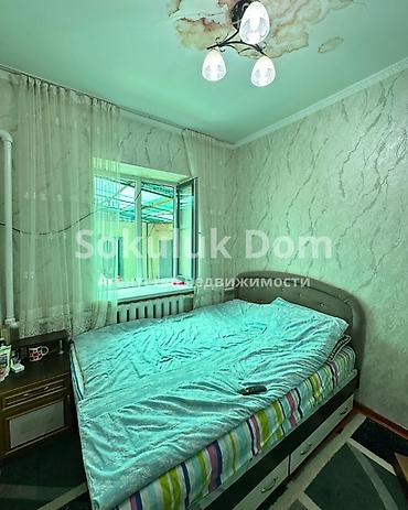 дом пр: 🏠Продается дом в с. Гавриловка 🟡 Комнаты: 3 🟡 Участок: 8 соток — 6