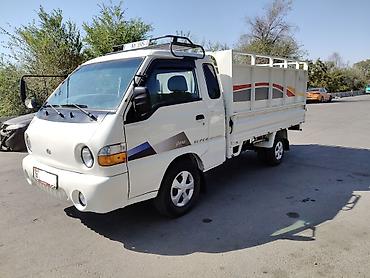 Hyundai Porter: 2002 г., 2.6 л, Механика, Дизель