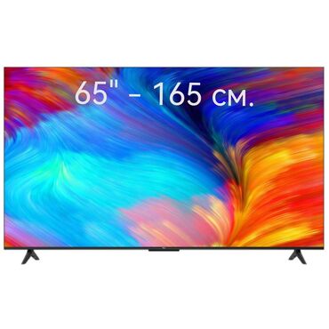 Телевизоры: Большой TV TCL 65" в отличном состоянии. Не вскрывался ни разу. 4K