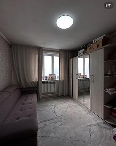 1: 🏡 Продается жилой дом в Сокулуке! 📍 Сокулук (300 м от трассы) 🏠 Дом 🛏 — 6