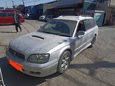 2000: Subaru Legacy: 2000 г., Автомат, Универсал — 1