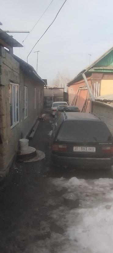 Продажа домов: Дом, 700 м², 6 комнат, Собственник — 25