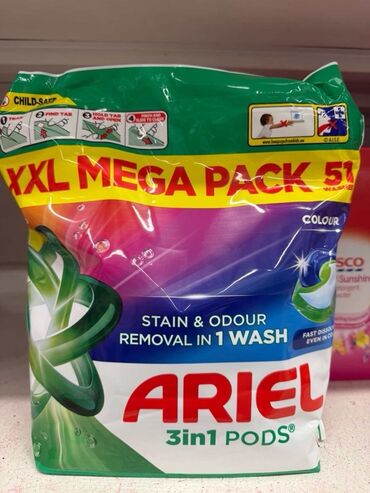 купить краску для обуви: Ariel 3in1 Pods Colour – капсулы для стирки, XXL Mega Pack