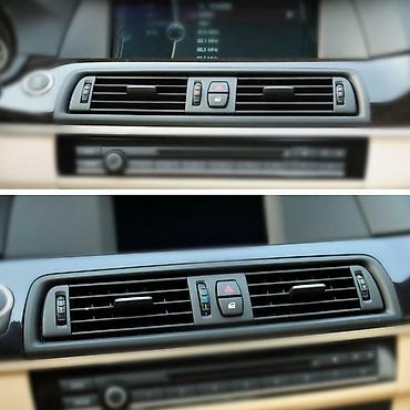 1600 x 50: Bmw serija 5 F10/F11 maska centralne ventilacije NOVO! Maska-gril — 3