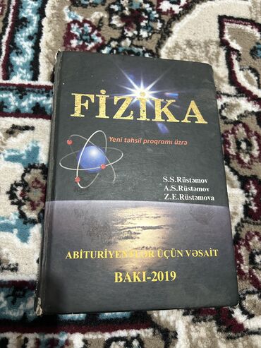 rustemov fizika kitabi: Fizika S.S.Rüstəmov Bakı2019