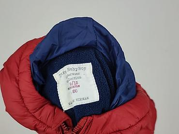 jeans stretch: Kurtka, Zara, 9-12 miesięcy, stan - Bardzo dobry — 4