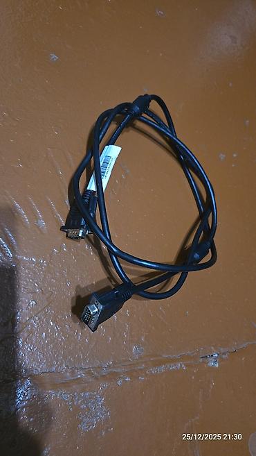 iphone cable: Кабель VGA, 1.5 метров — 1