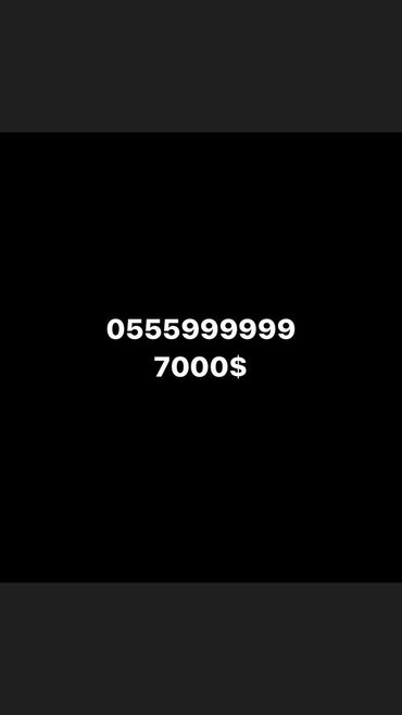 телефон в рассрочку без первоначального взноса и без справки о доходах бишкек: IPhone 16 Plus, Жаңы