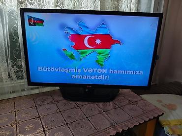 mini televizor: Lg televizor qiymət razılaşma yolu ilə. İnternete çıxış üçün aparatida — 1