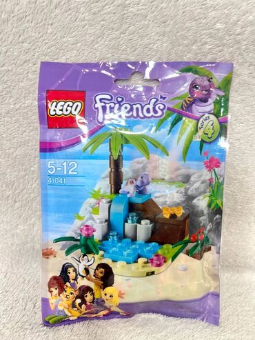 opposite sandale za devojcice: LEGO Friends nov set