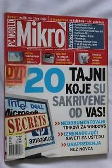 formula 1: PC WORLD MIKRO OKTOBAR 2005. | PC World Mikro Oktobar 2005. Časopis — 1