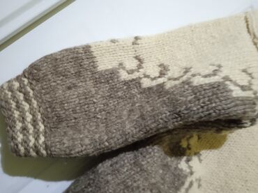 Džemperi, kardigani: One size, Vuna, Na kopčanje — 5