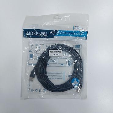 Digər kompüter aksesuarları: USB Printer Kabellər SAYLA ALANA VƏ USTALARA TOPDAN QİYMƏTLƏ VERİLİR! — 10