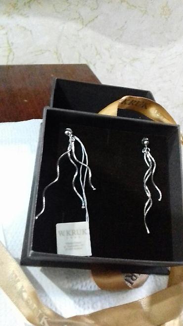 серебро монеты: Серьги, новые, серебро 925,3.80 гр,с коробкой — 2