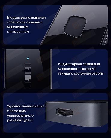 часы смарт: Внешний SSD накопитель Xiaomi OneModern Fingerprint Encryption PSSD 2 — 2