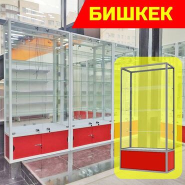 купить витринный холодильник для рыбы: Витрина торговая из профиля и стекла, Акция, прилавки, для магазина