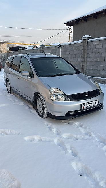 Honda: Honda Stream: 2003 г., 2 л, Бензин, Минивэн — 8
