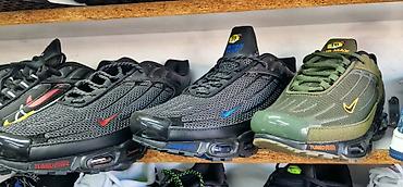 Patike: Nike Air Max Plus (Tuned Air) patike – muški model. Original u kutiji — 4