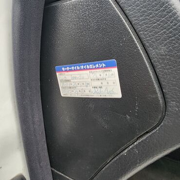 Mercedes-Benz: Mercedes-Benz E-Class: 2000 г., 3.2 л, Автомат, Бензин, Седан — 11