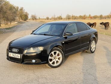 бампер форт: Audi A4: 2007 г., 2 л, Автомат, Бензин, Седан