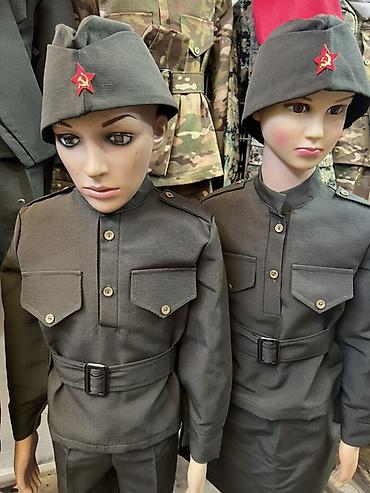 Комплекты одежды: Комплект — 13