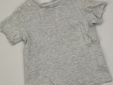 szara koszulka: Koszulka, H&M, 3-4 lat, 98-104 cm, stan - Dobry