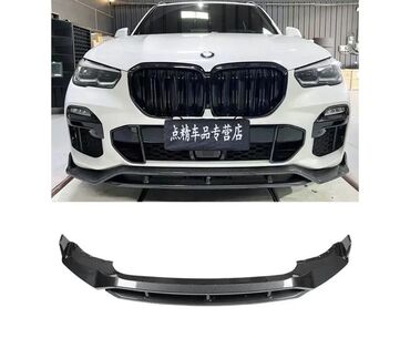 фара опель вектра б: Юбка переднего бампера BMW, Новый, Самовывоз