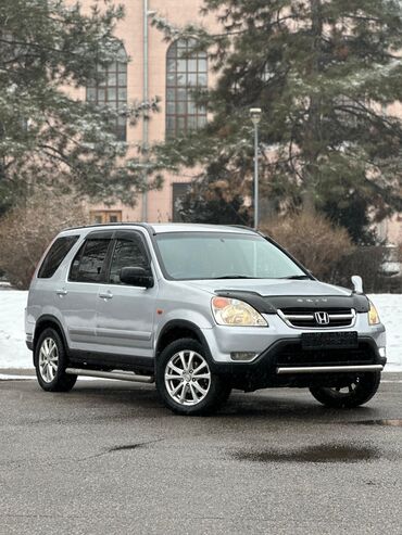 деньги без залога в оше: Honda CR-V: 2001 г., 2 л, Автомат, Бензин, Кроссовер