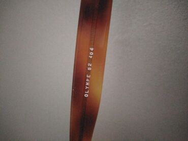Naočare: Ram za naočare, Celine — 2