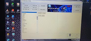 Digər avtoelektronika: KT200II programator orijinal plus version. ORİJİNAL, ən full və ən — 17