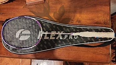 Ракетки: Məhsul: Badminton raketləri və futlyar dəsti - Brend/Model: YONEX — 2