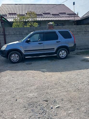 диски 15 honda: Honda CR-V: 2003 г., 2 л, Автомат, Бензин, Кроссовер — 10