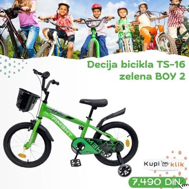 Dečiji bicikli: Dečija bicikla TS serija – modeli GIRL 1 i GIRL 2 - Veličine točkova — 6