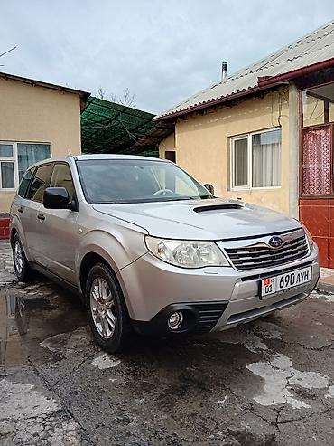 Subaru: Subaru Forester: 2009 г., 2 л, Автомат, Бензин, Кроссовер — 2