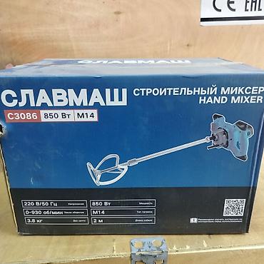 мешалку: Строительный миксер СЛАВМАШ C3086 - Назначение: замешивание — 1
