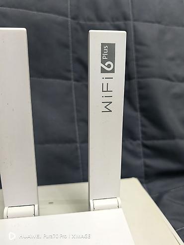 bss: Роутер HUAWEI WiFi AX3 (Dual‑core), модель WS7100, белый. Ключевые — 5