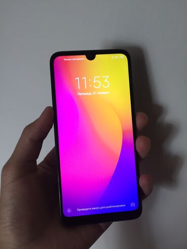 Redmi: Redmi, Redmi 7, Б/у, 16 ГБ, цвет - Красный, 2 SIM