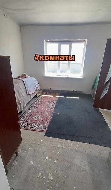 финский вагон: Есть видеообзор. На фото есть абсолютно вся информация. Только — 4