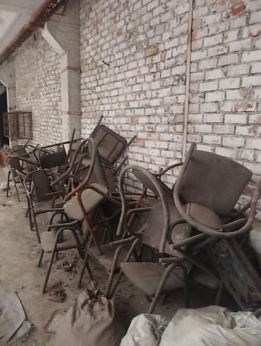 стулья металлические: - Каркасные стулья из металла б/у ( модель с подлокотниками), в — 4