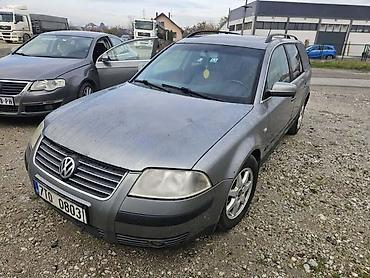 crvit: BRANIK FAR MASKA KRILA ZA VOLKSWAGEN PASSAT B5.5 | Delovi VW Passat — 1